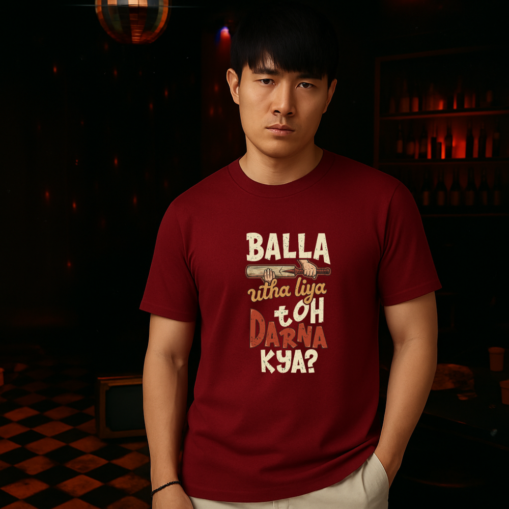 Balla Unisex Classic Tee