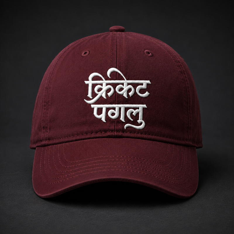 Cricket paglu embroidered baseball cap