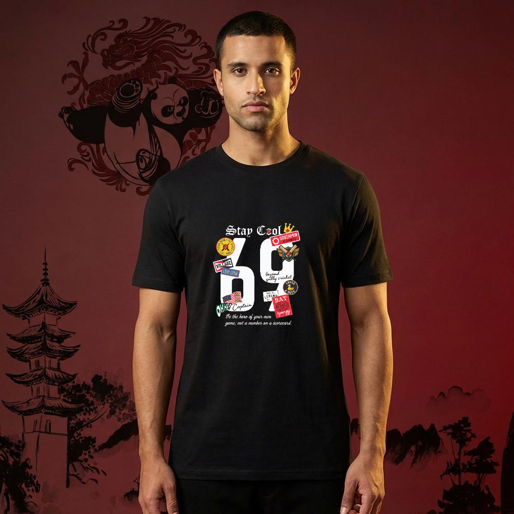 69 Unisex Classic Tee