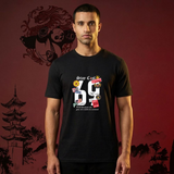 69 Unisex Classic Tee