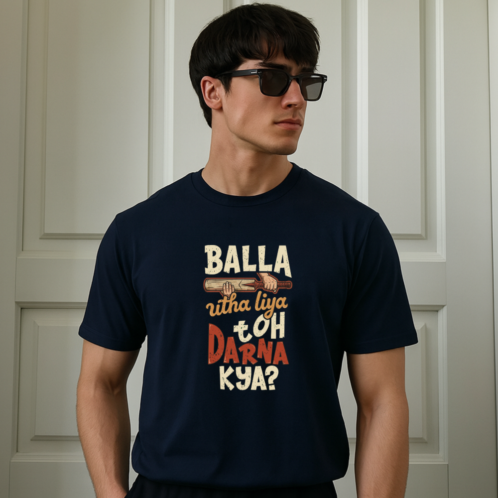 Balla Unisex Classic Tee