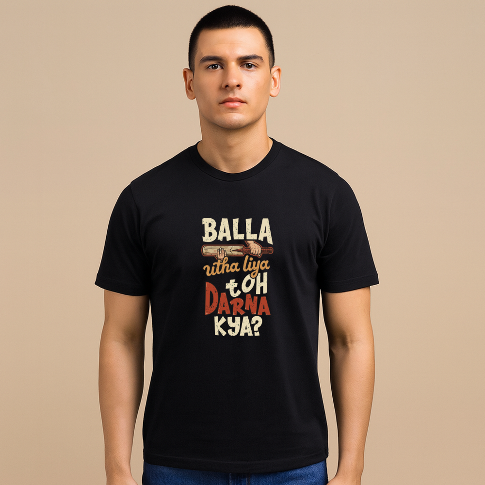 Balla Unisex Classic Tee