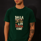 Balla Unisex Classic Tee