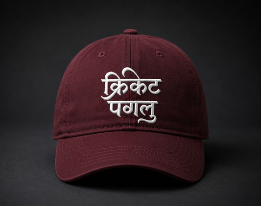 Cricket paglu embroidered baseball cap