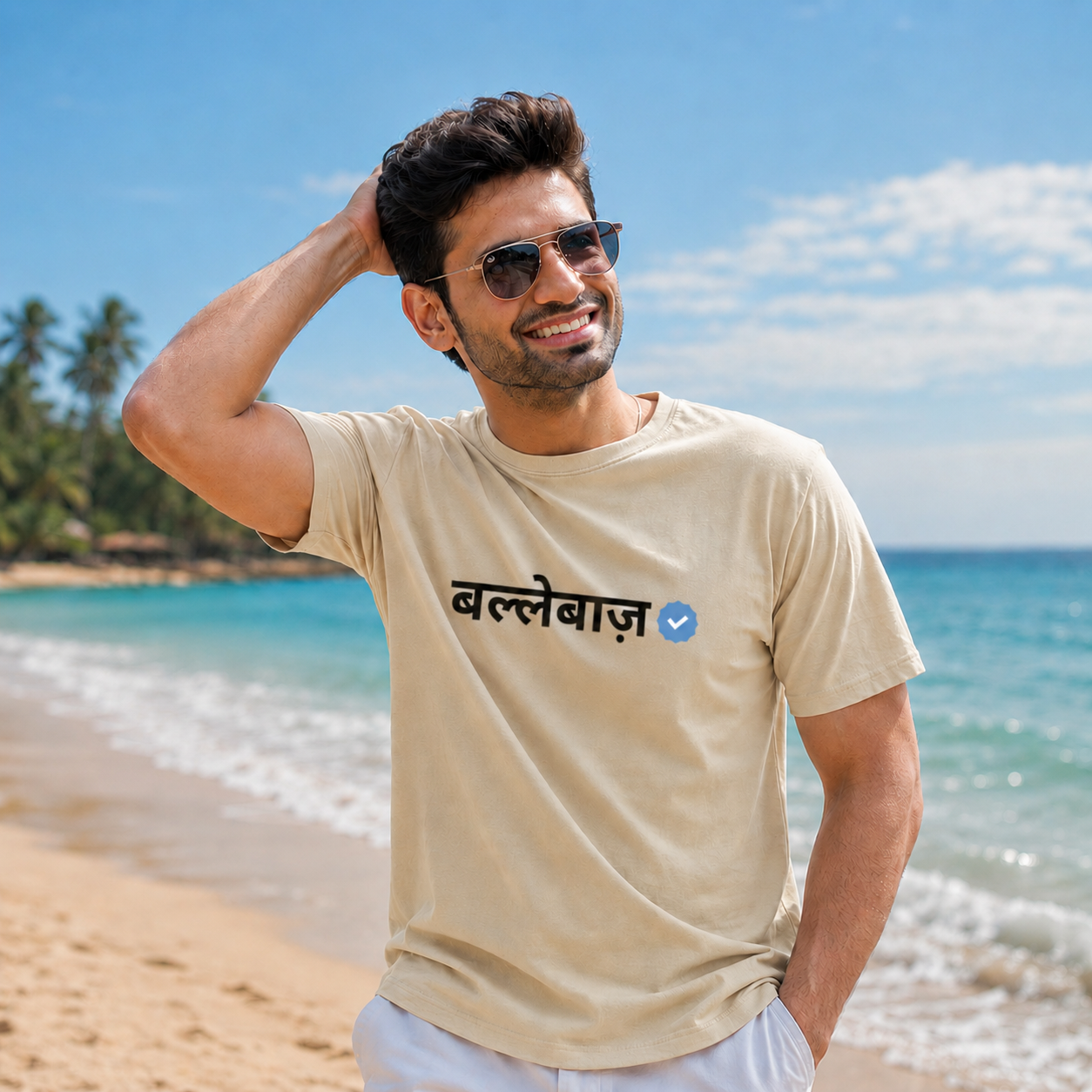 Ballebaaz unisex classic tee