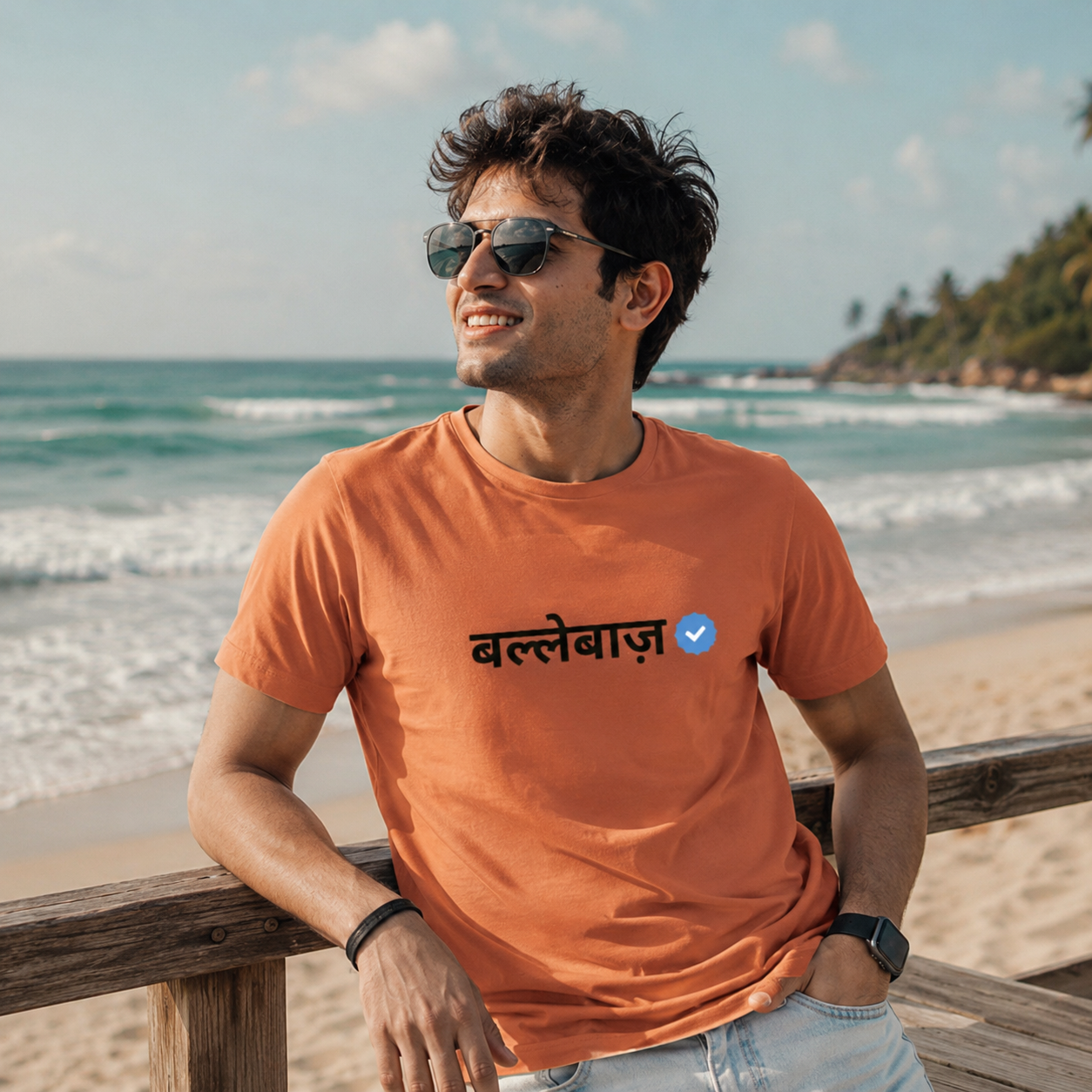 Ballebaaz unisex classic tee