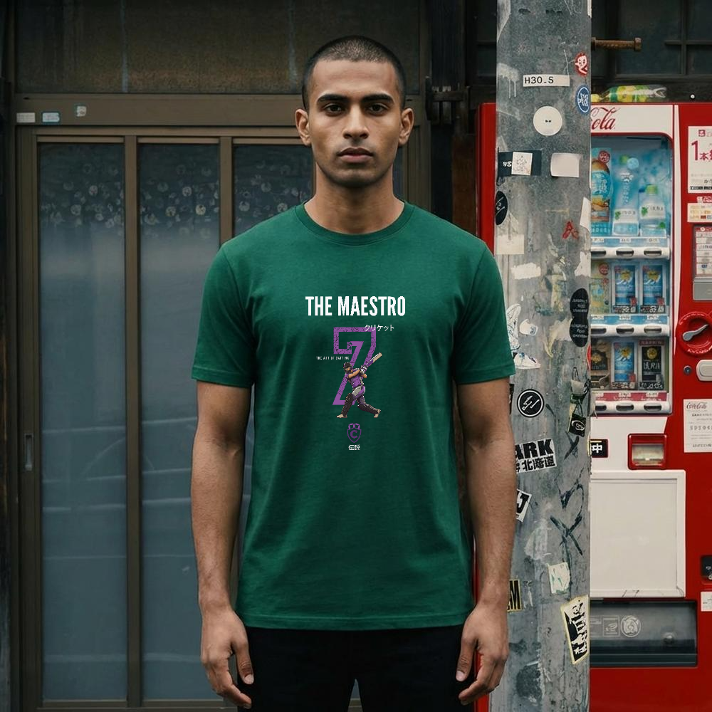 The maestro Unisex Classic Tee