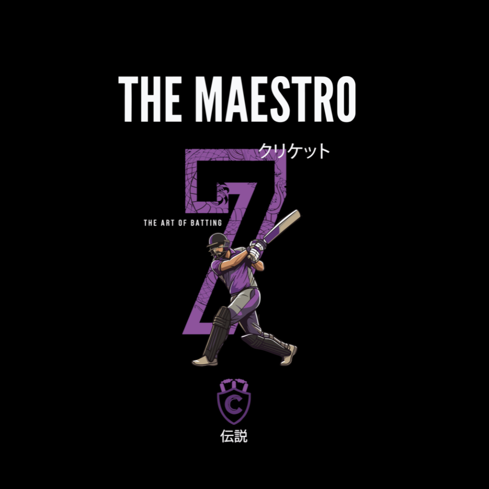 The maestro Unisex Classic Tee