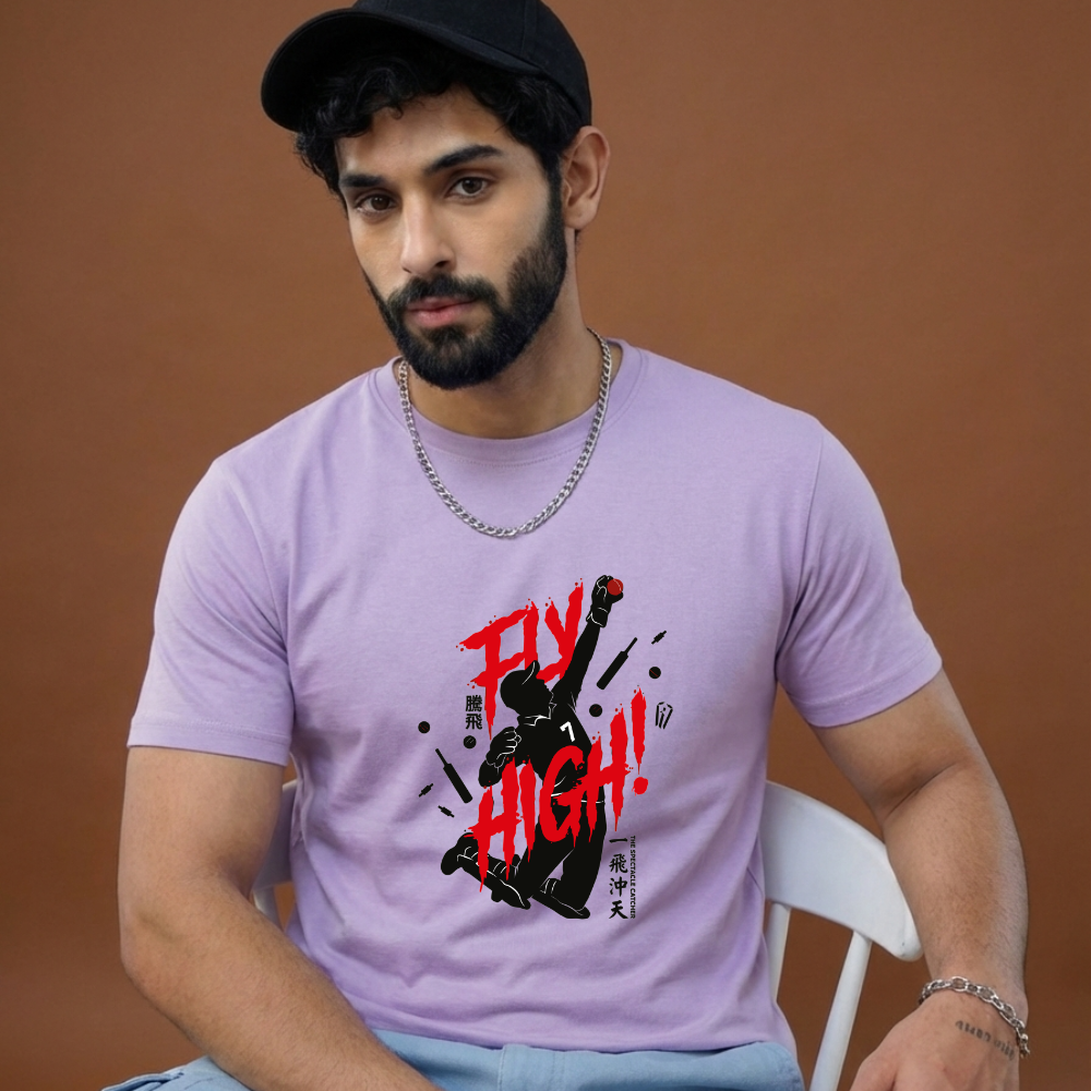 Fly high Unisex Classic Tee