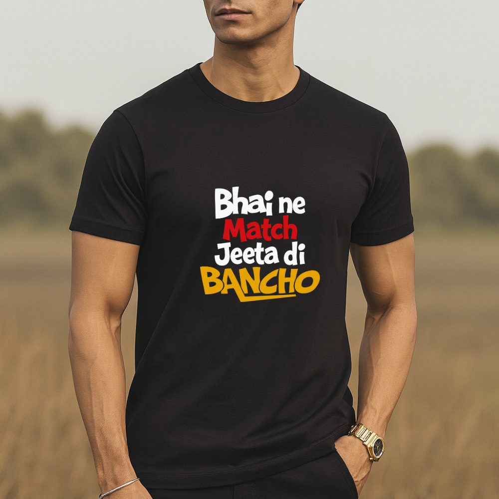 Bancho Unisex Classic Tee