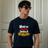 Bancho Unisex Classic Tee