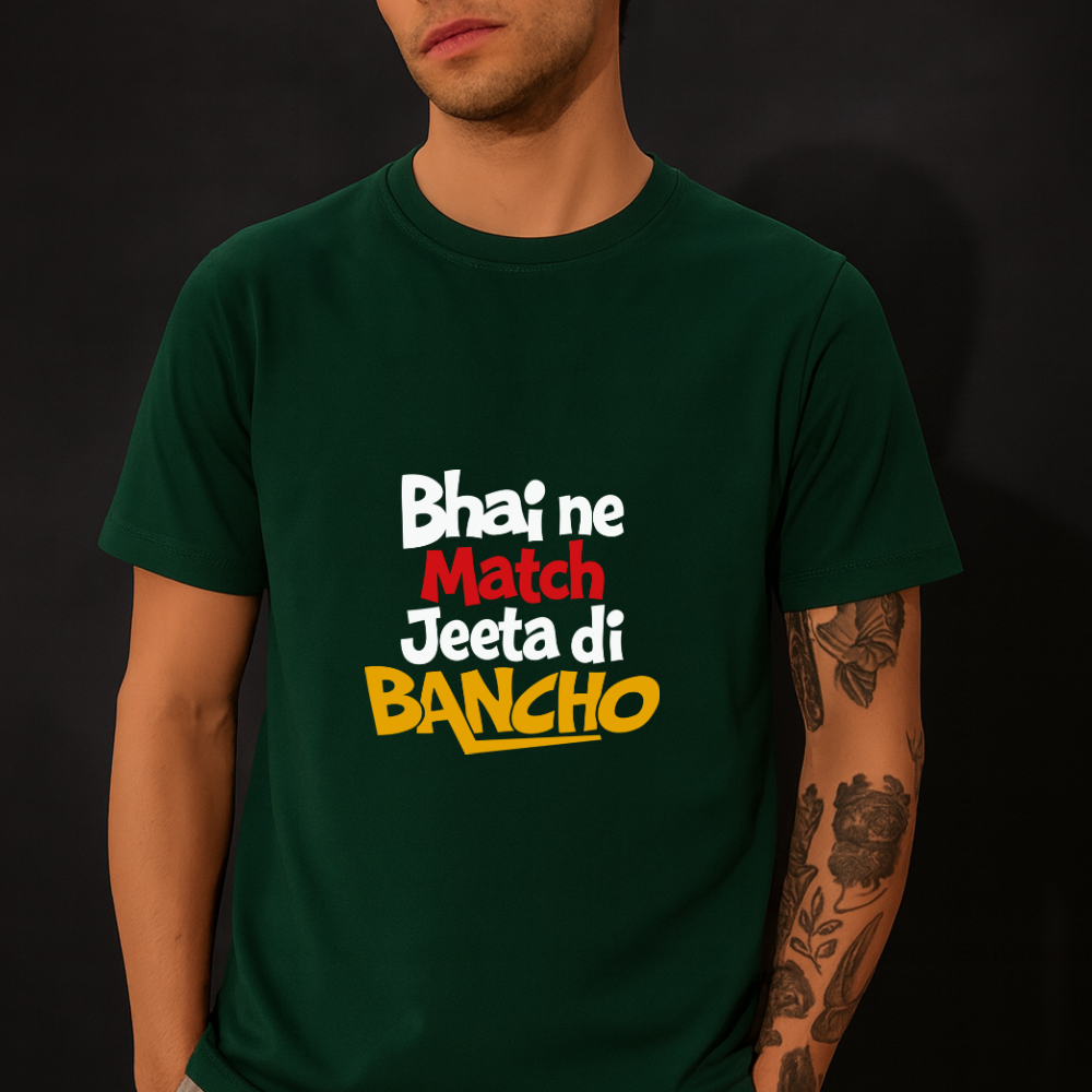 Bancho Unisex Classic Tee