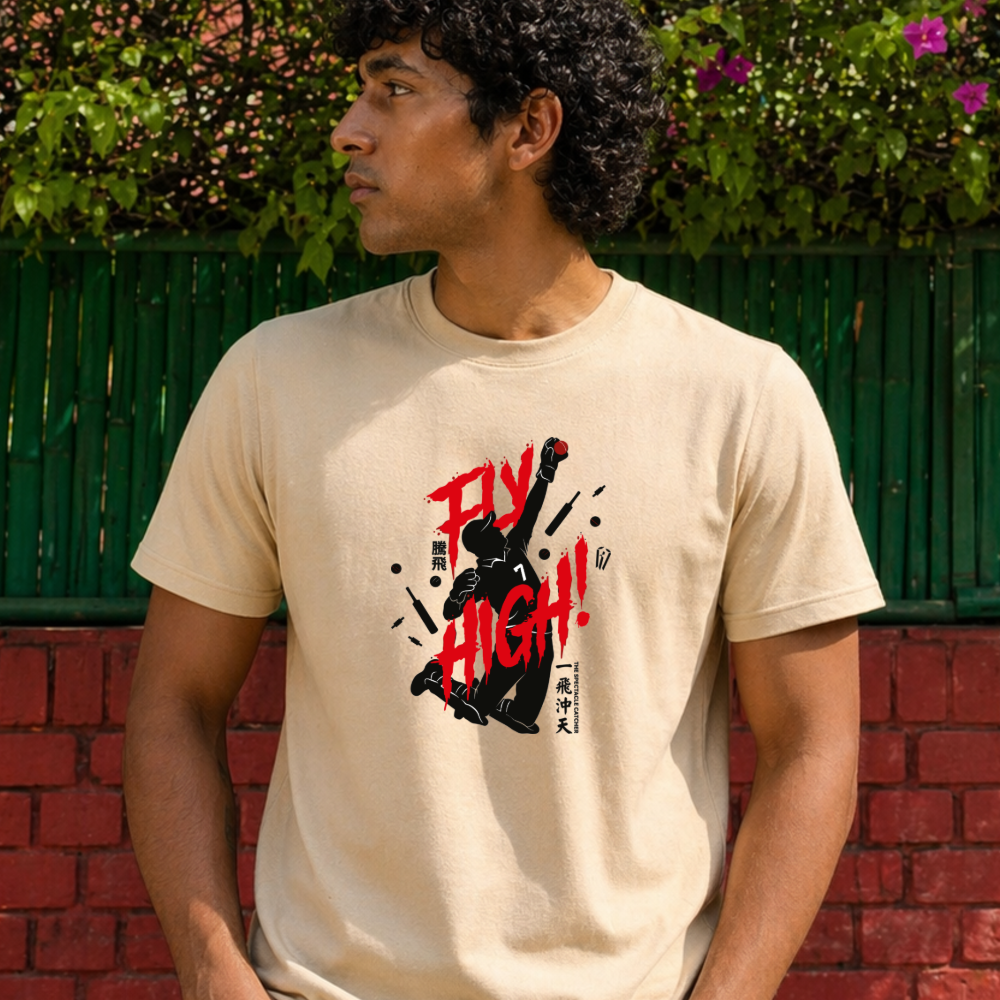Fly high Unisex Classic Tee