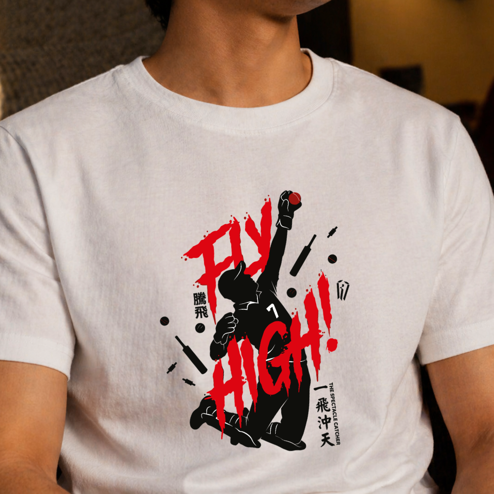 Fly high Unisex Classic Tee