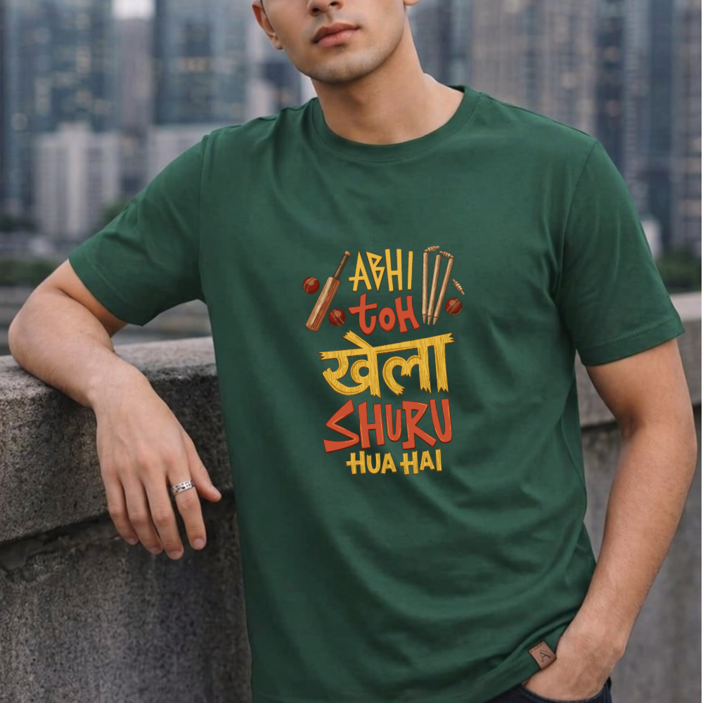 Khela Unisex Classic Tee