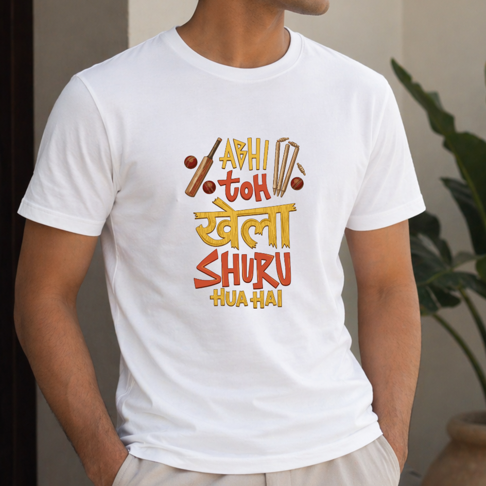 Khela Unisex Classic Tee