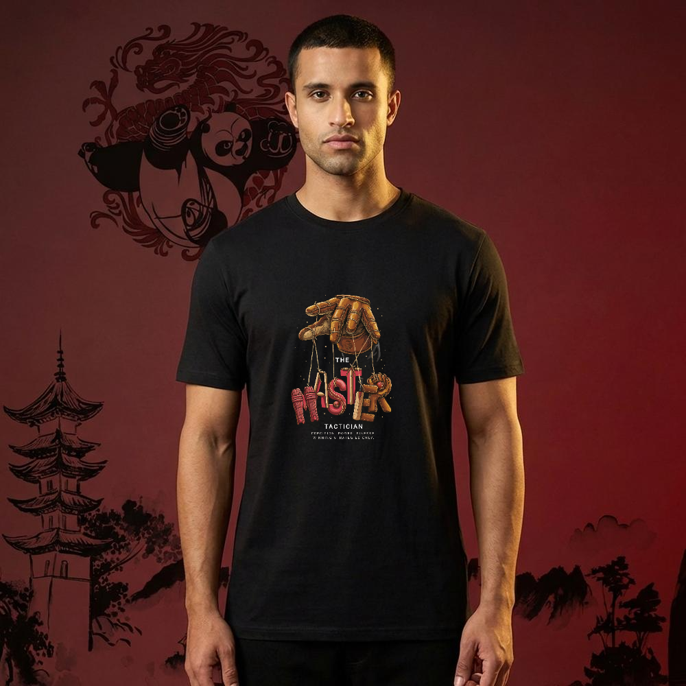 Master Unisex Classic Tee