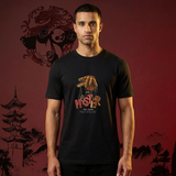 Master Unisex Classic Tee