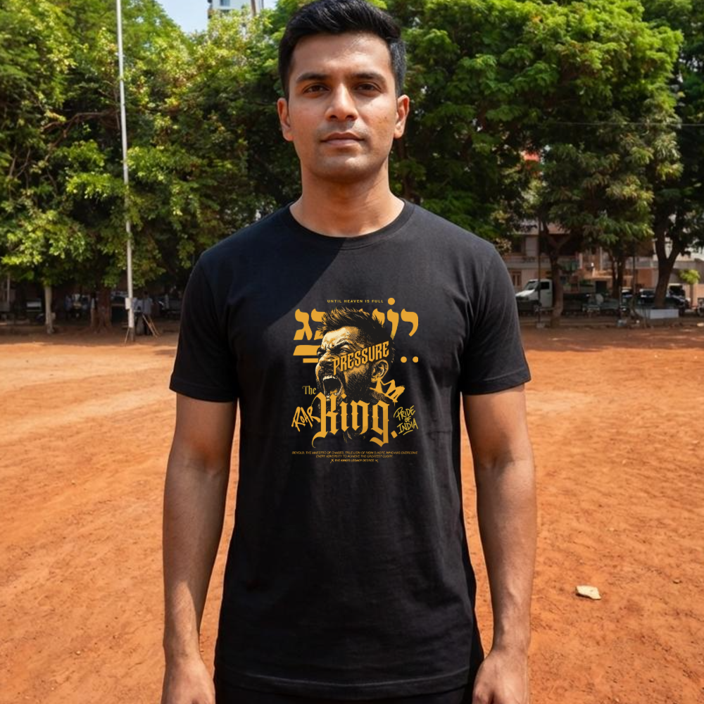 Roar king Unisex Classic Tee